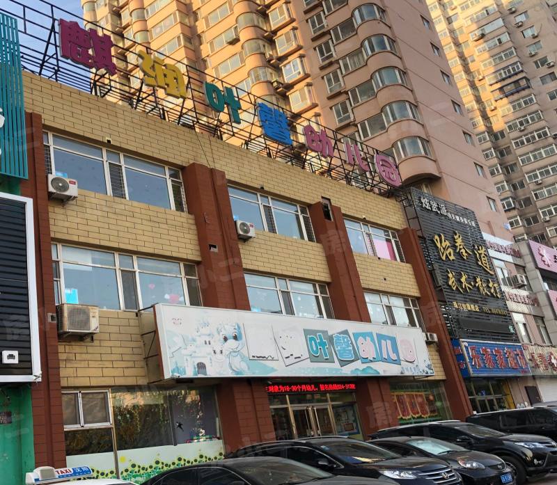 鲲鹏小区三期园区图片
