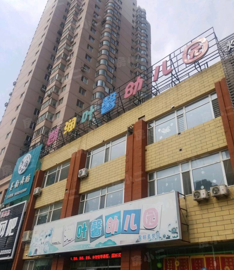 鲲鹏小区三期园区图片