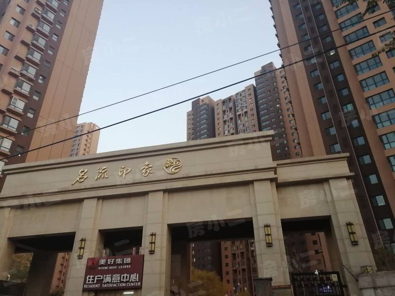 名流印象四期五期园区图片