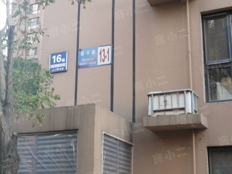 名流印象四期五期园区图片