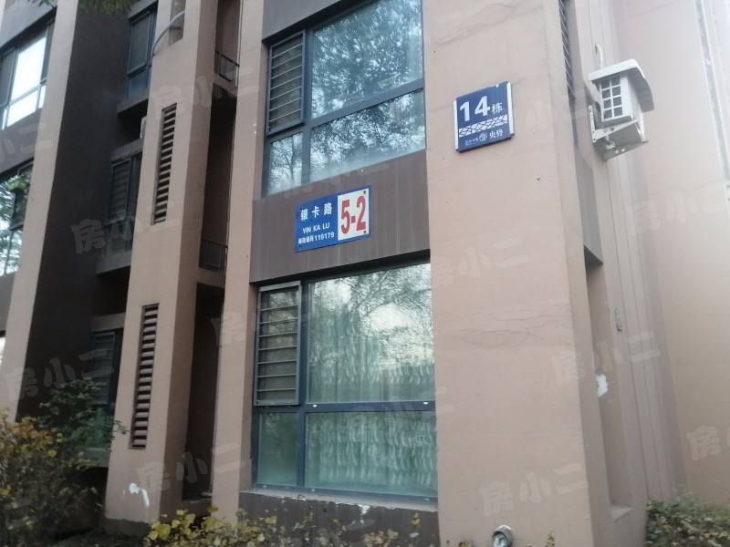 名流印象四期五期园区图片