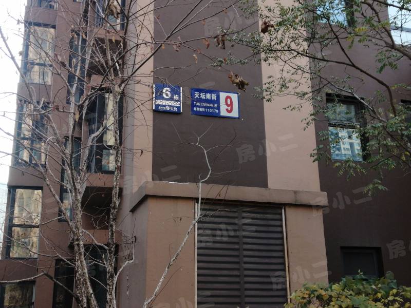 名流印象四期五期园区图片