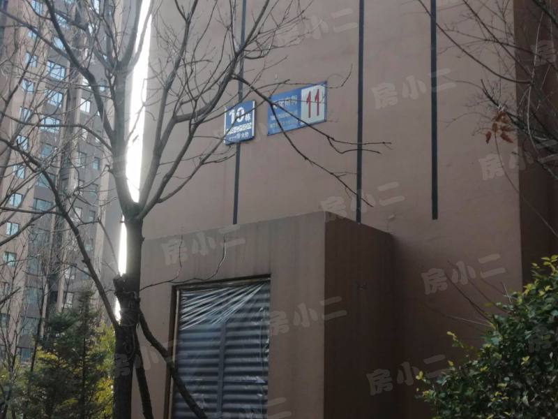 名流印象四期五期园区图片