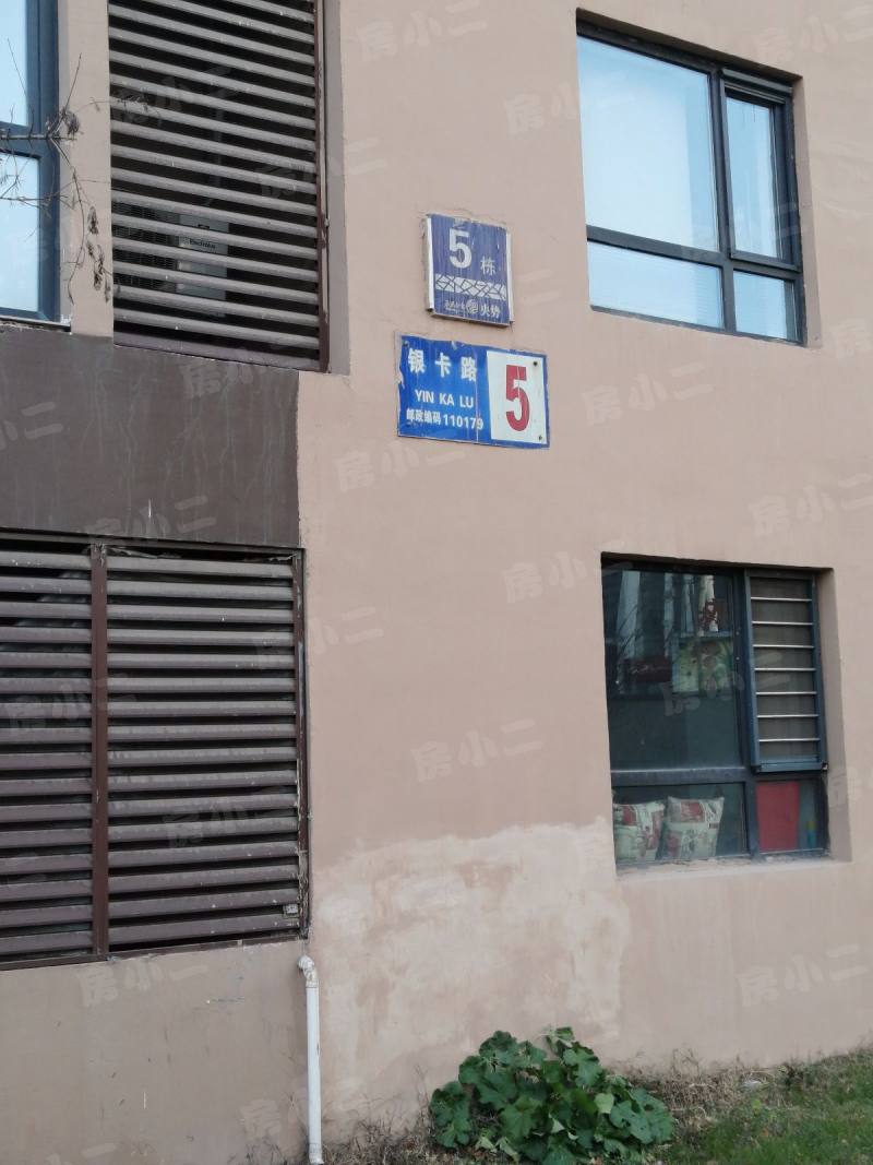 名流印象四期五期园区图片
