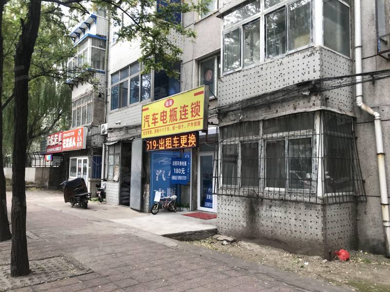 沈铁凌空佳园园区图片