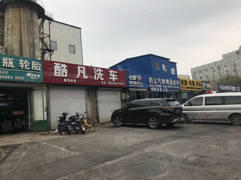 沈铁凌空佳园园区图片