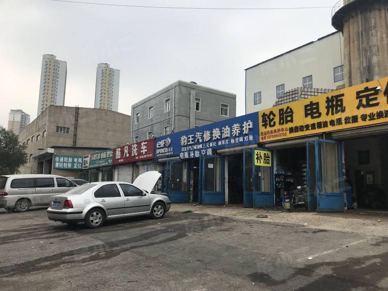 沈铁凌空佳园园区图片