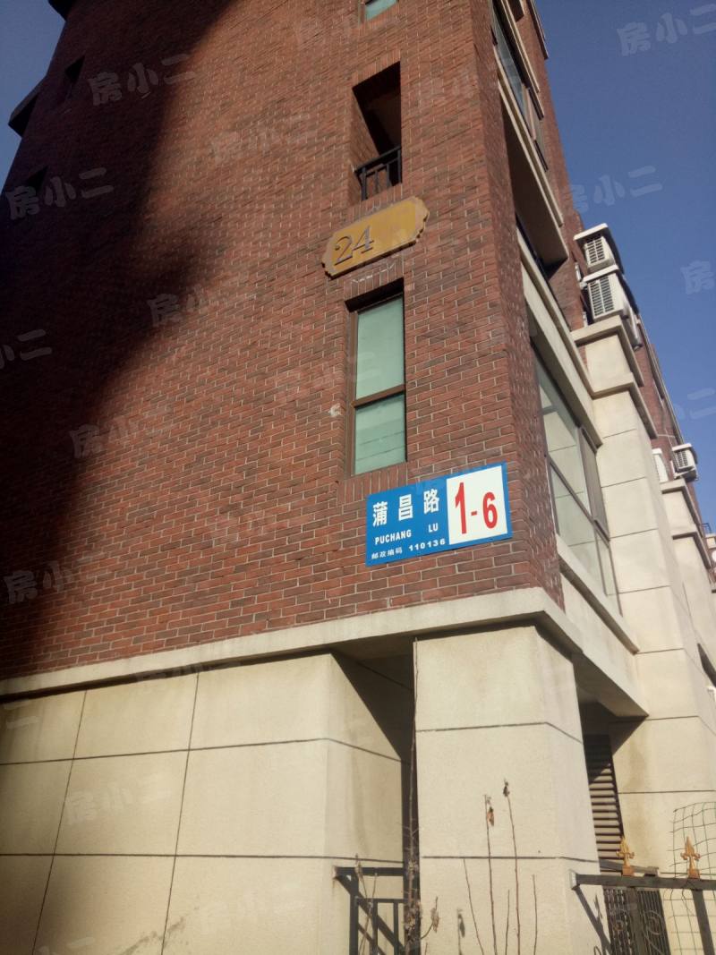 唐轩公馆园区图片