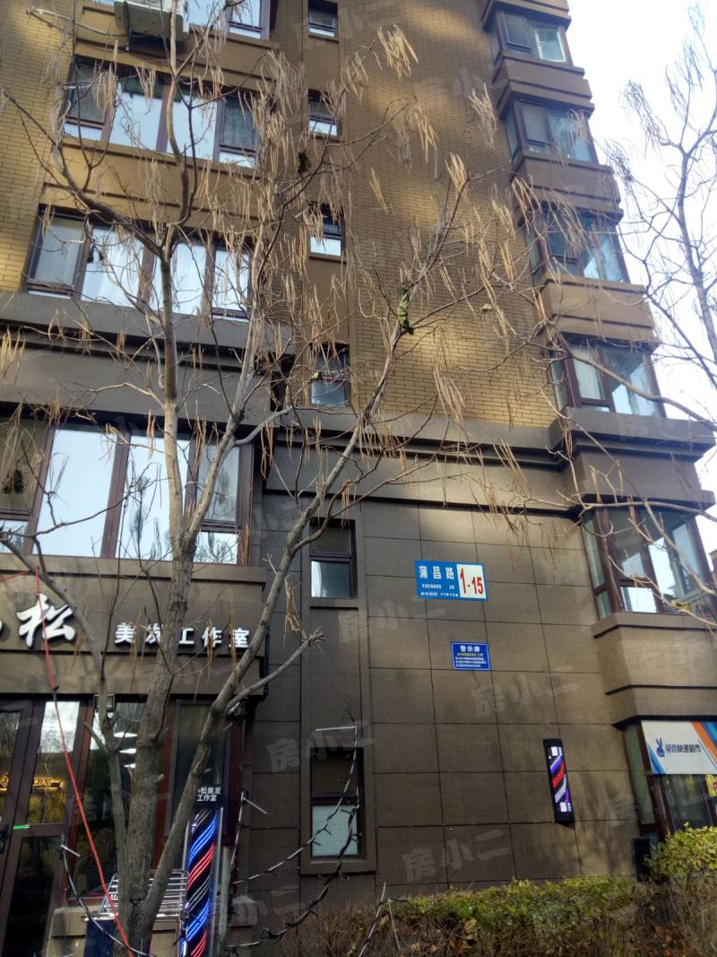 唐轩公馆园区图片