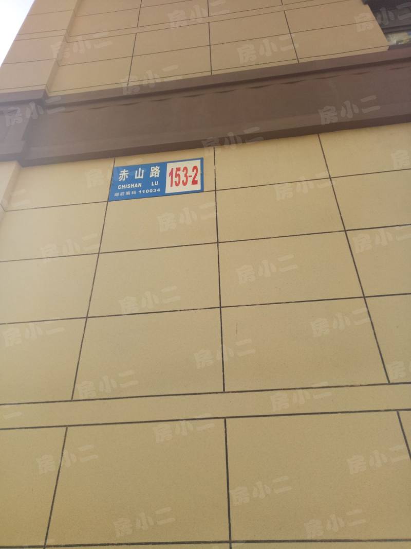 中铁香湖园区图片