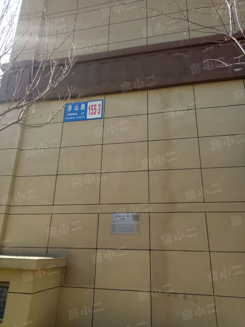 中铁香湖园区图片