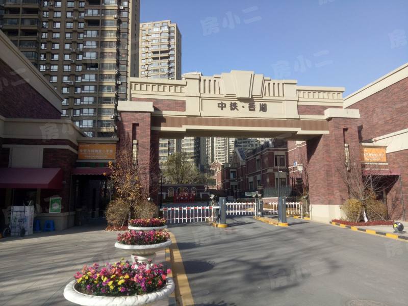 中铁香湖园区图片