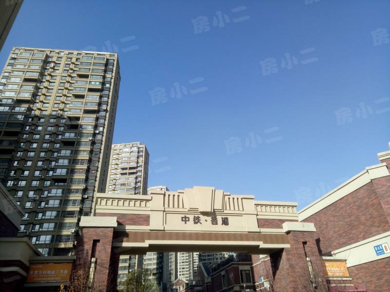 中铁香湖园区图片