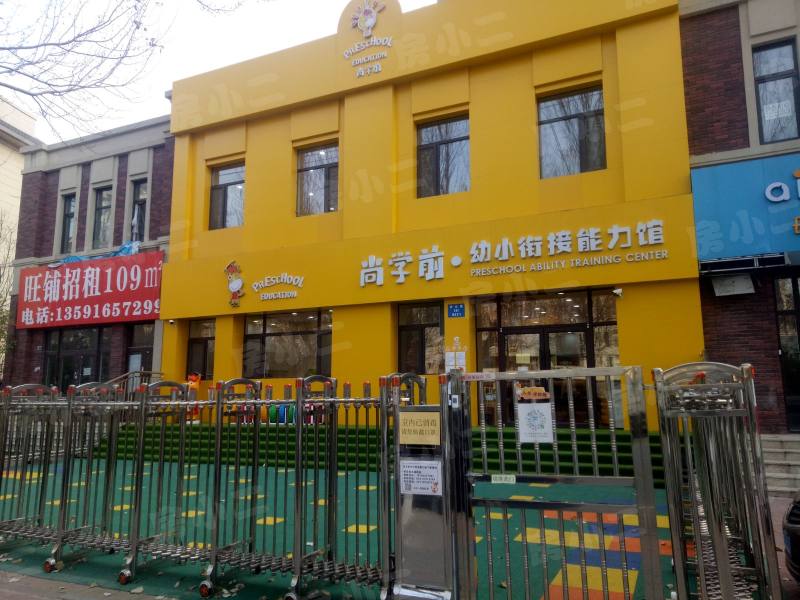 中铁香湖园区图片