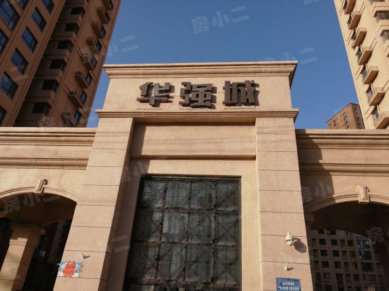 华强城一期园区图片