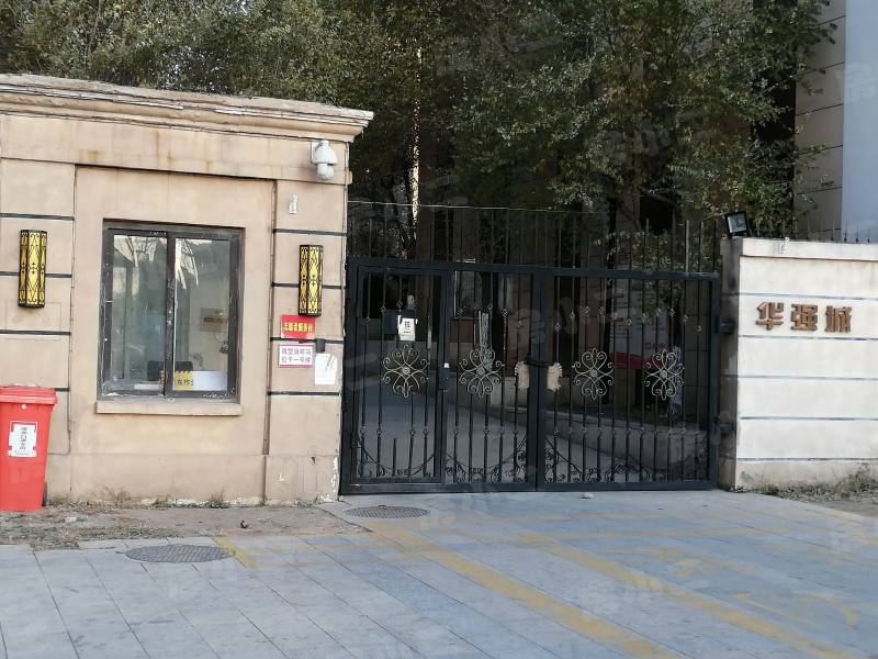 华强城一期园区图片