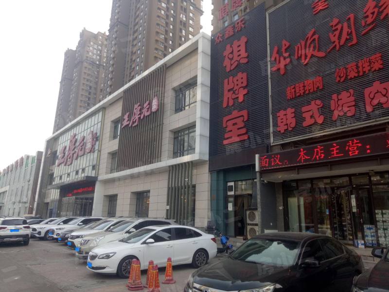 唐轩公馆园区图片