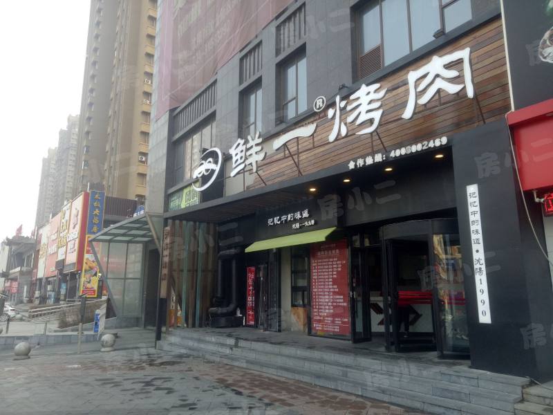 唐轩公馆园区图片