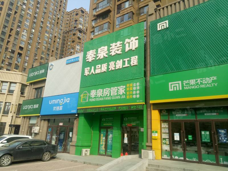 唐轩公馆园区图片