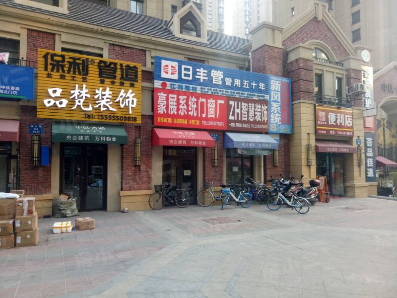 中铁香湖园区图片