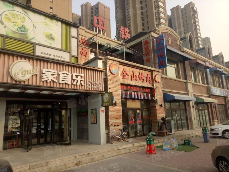 中铁香湖园区图片