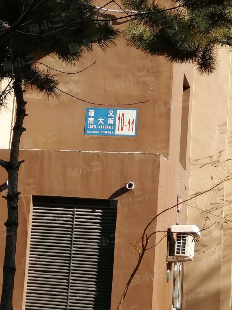 华强城一期园区图片