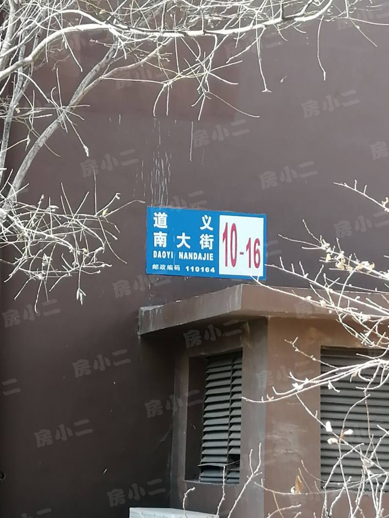 华强城一期园区图片