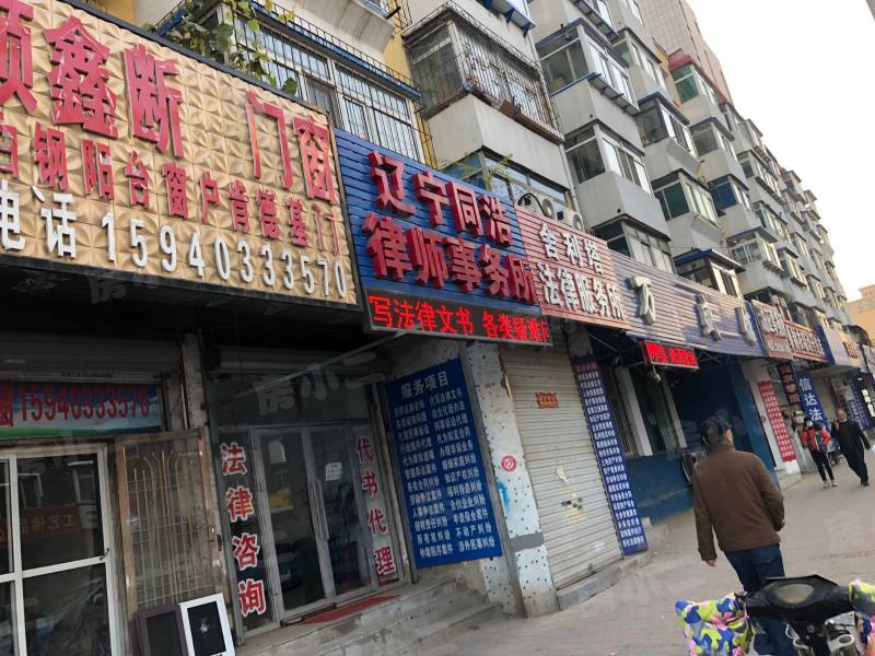 沈厂荆西区园区图片