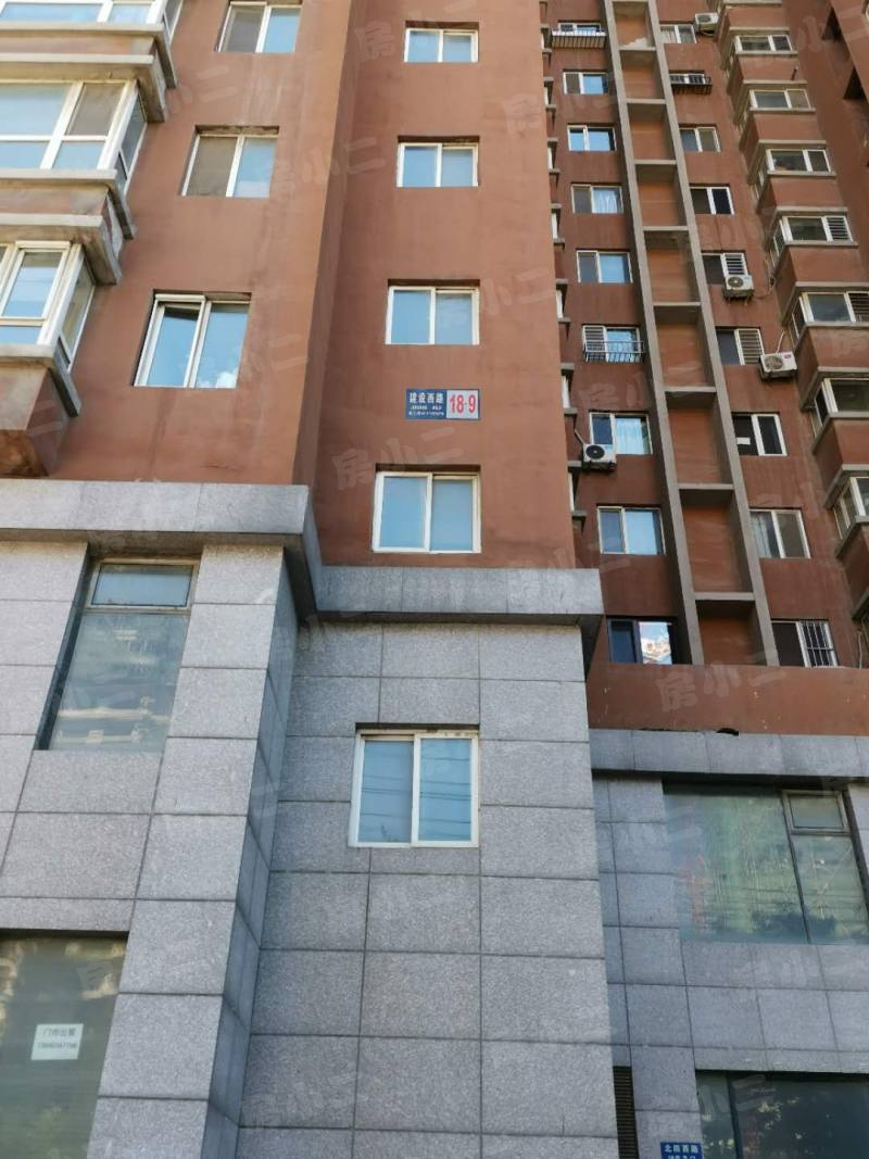 第一城西区园区图片