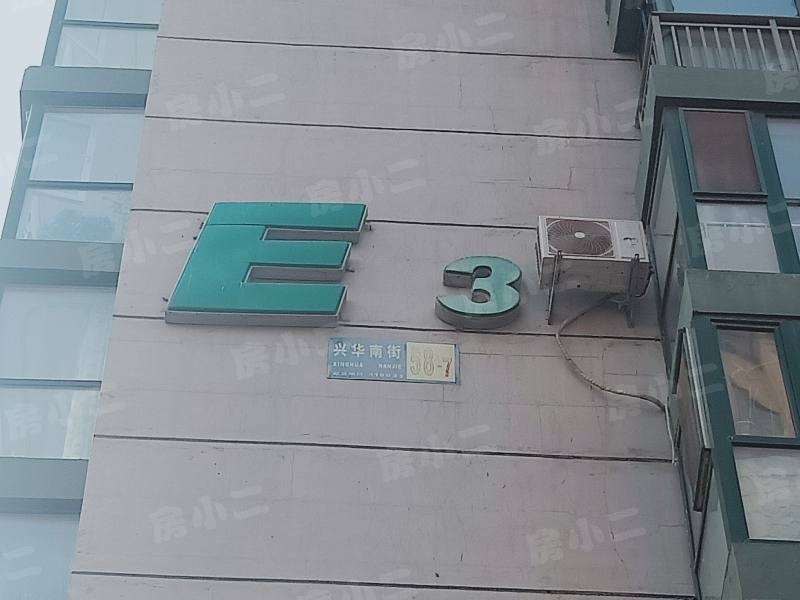 万达广场E组团园区图片