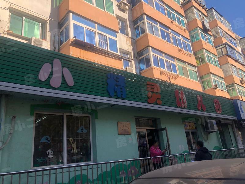 泾河小区园区图片