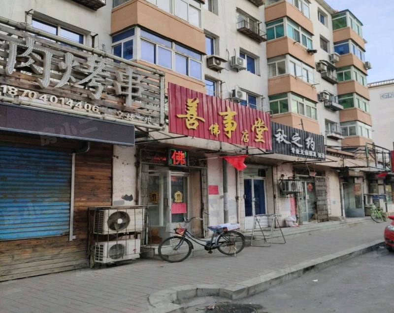 泾河小区园区图片