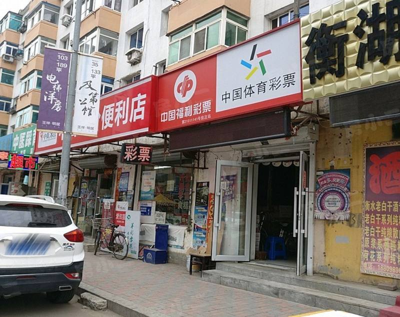 泾河小区园区图片