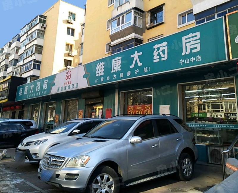 北舍宅园区图片