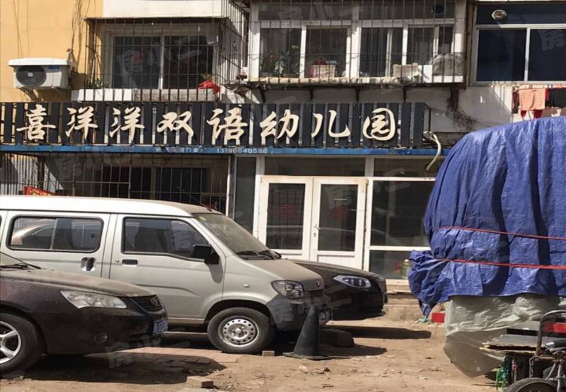 北舍宅园区图片