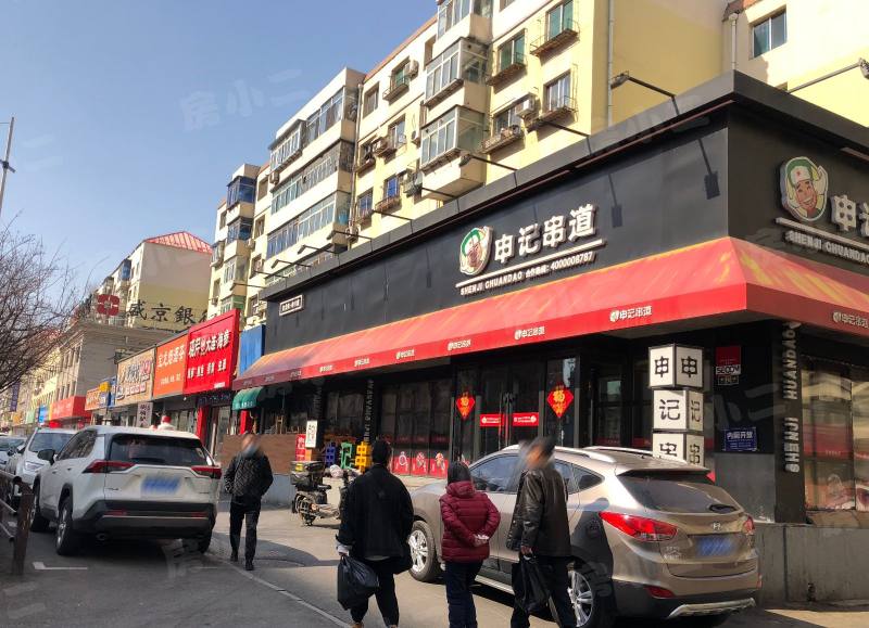 长江南小区园区图片