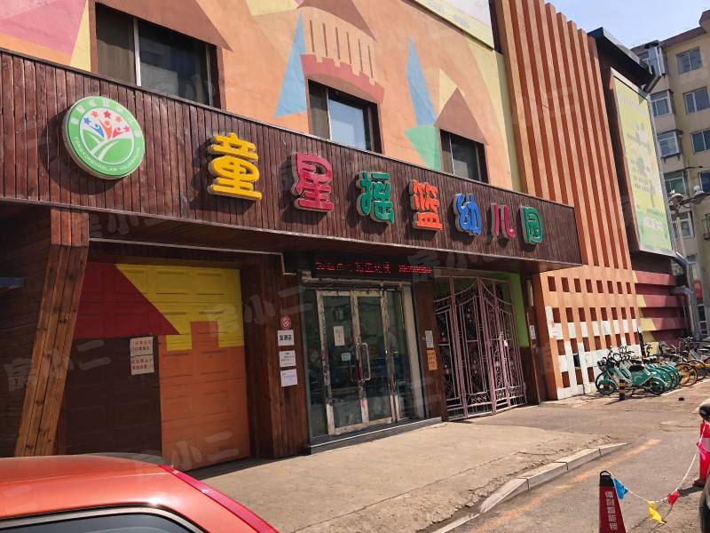 长江南小区园区图片