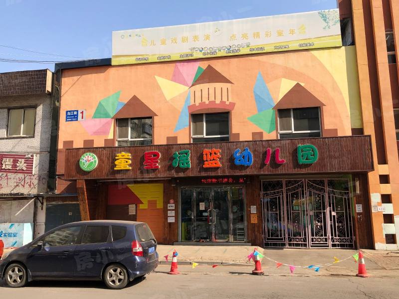 长江南小区园区图片