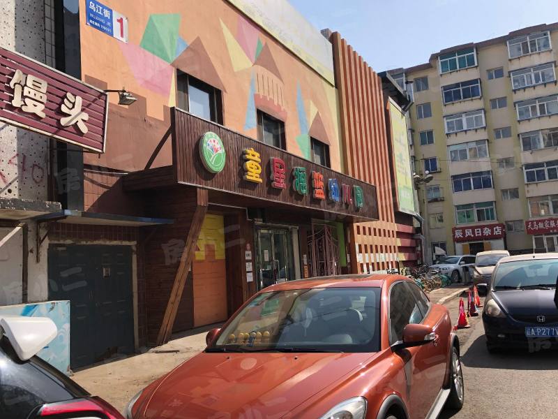 长江南小区园区图片