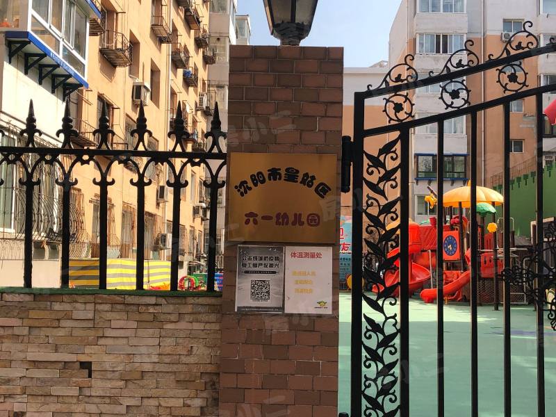 珠江馨苑园区图片