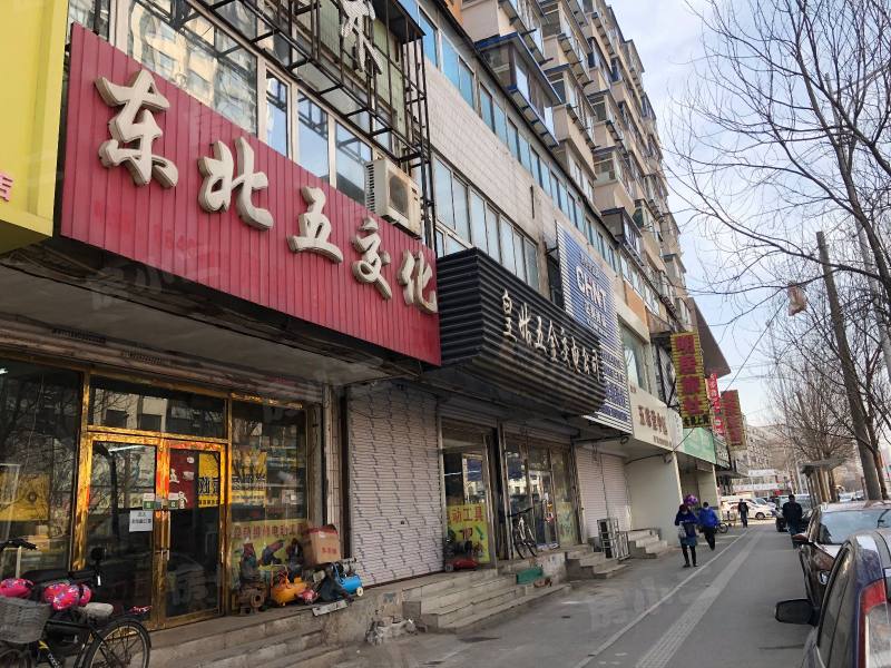 珠江馨苑园区图片