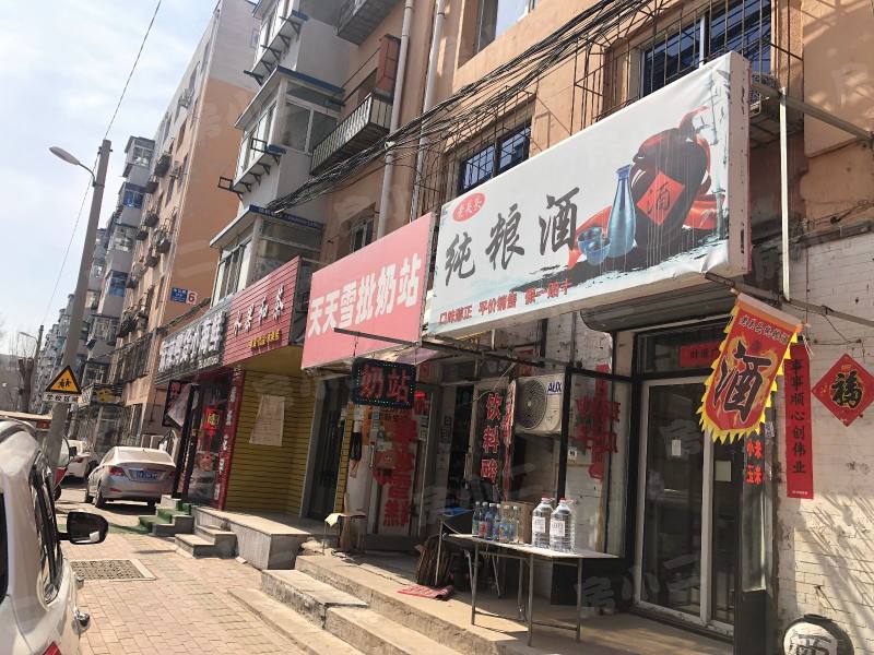 珠江馨苑园区图片