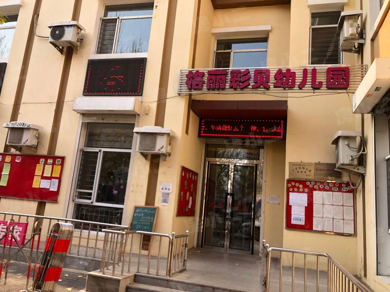 亚明小区园区图片