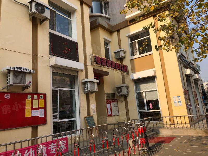 亚明小区园区图片