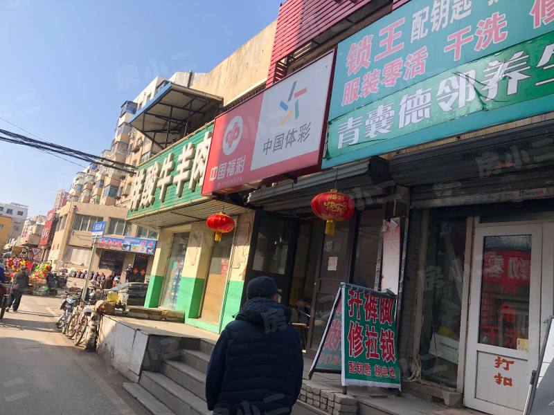 亚明小区园区图片