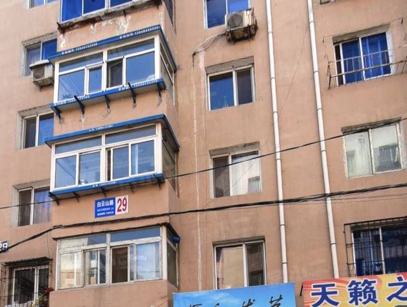 亚明小区园区图片