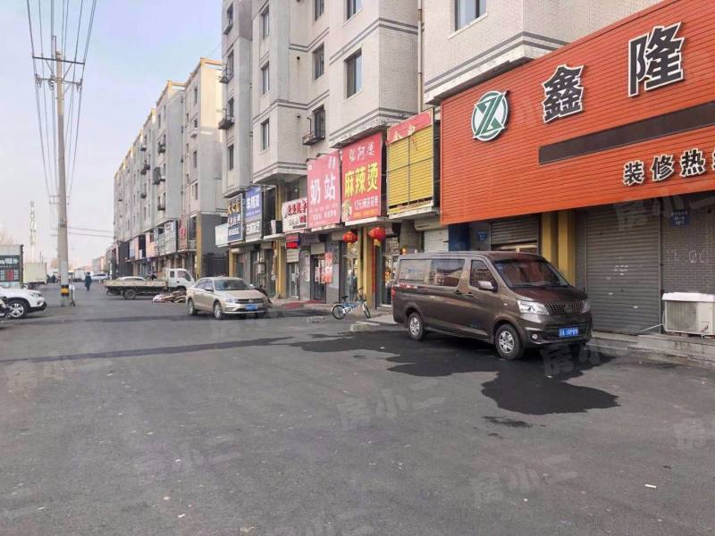 首开国风润城园区图片