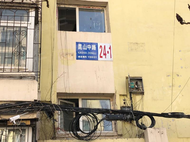 长江南小区园区图片