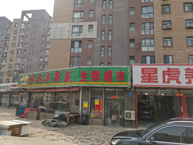 瑞士风情小镇三期铂邸园区图片