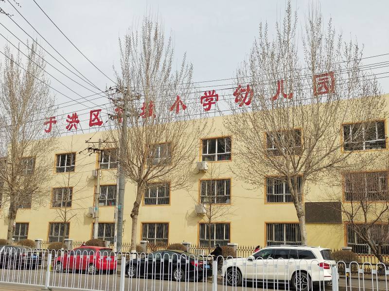 瑞士风情小镇三期铂邸园区图片
